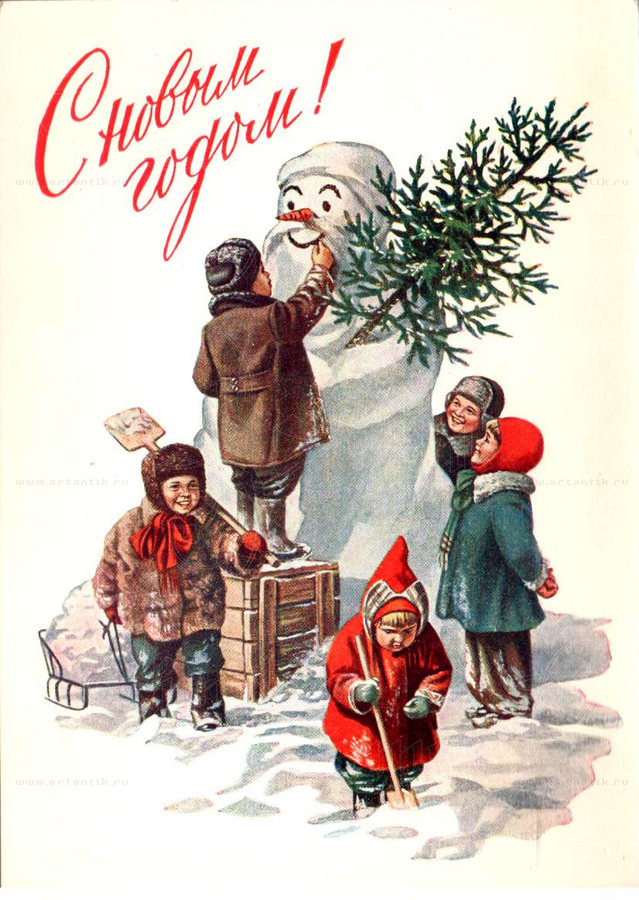 � ����� ����� 1954