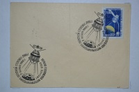 7 ������� 1960