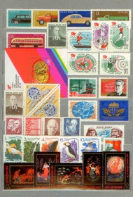 1976-3
