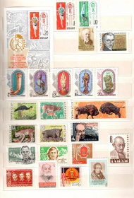 1969-4