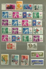 1964-1