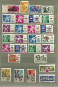 1964-1