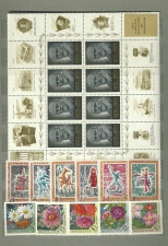 1970 ���� 13