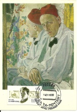 �.���������� 1986