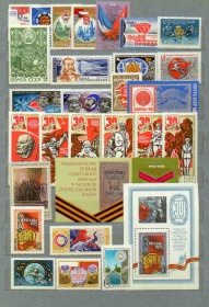 1975 ��� �1