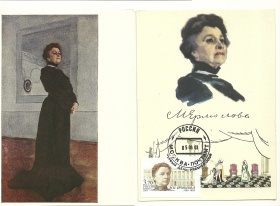 �.�.�������� 1961-62