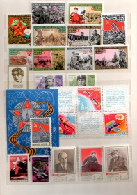 1968-2