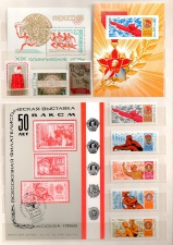 1968-4