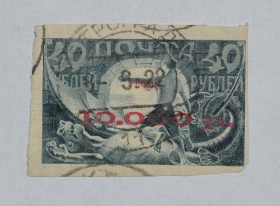 �����	1922