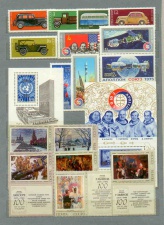 1975 ��� �3