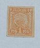 РСФСР 1921 РСФСР 1921