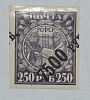�����	1922