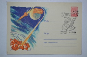 4 ������ 1960
