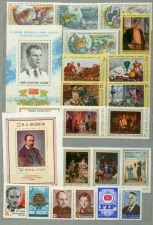 1976-2
