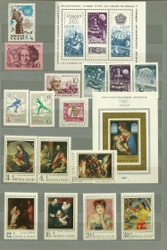 1970-7