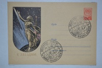 21 ����� 1958
