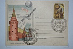 30 ���� 1958