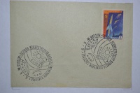 02.01-04.01.1959