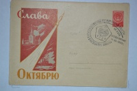 14 �������� 1960