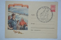 23 ������ 1959