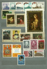 1973-4