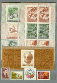 1975 ��� �2