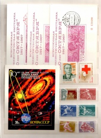 1967-3