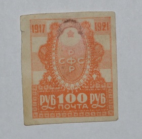 �����	1921