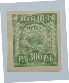 �����	1921
