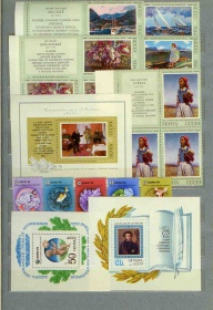 1974 ��� �3