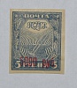РСФСР 1922 РСФСР 1922