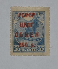 �����	1921