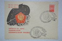 14 �������� 1960