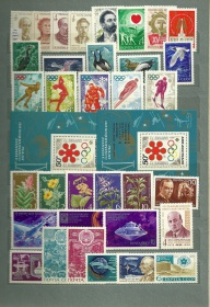 1972-1