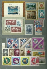 1972-5