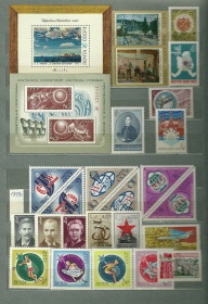 1972-5