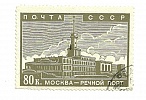 1939-1