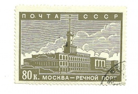 1939-1