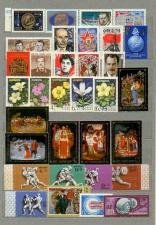 1977-1