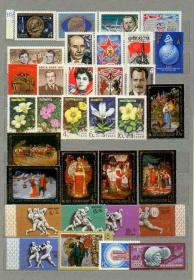 1977-1