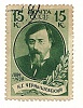1939-7