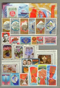 1979-3