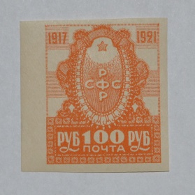 �����	1921