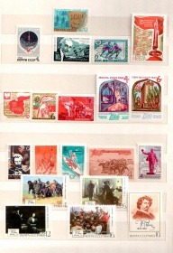 1969-3