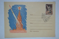 3 ������ 1960
