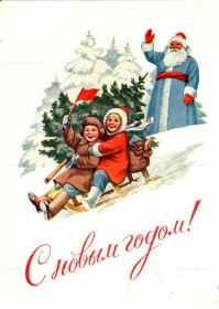 � ����� ����� 1953