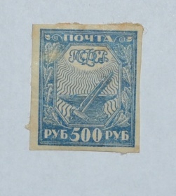 �����	1921