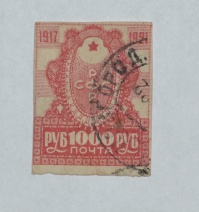 �����	1921