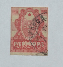 �����	1921