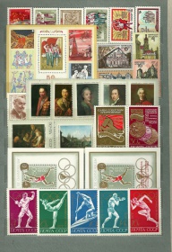 1972-2